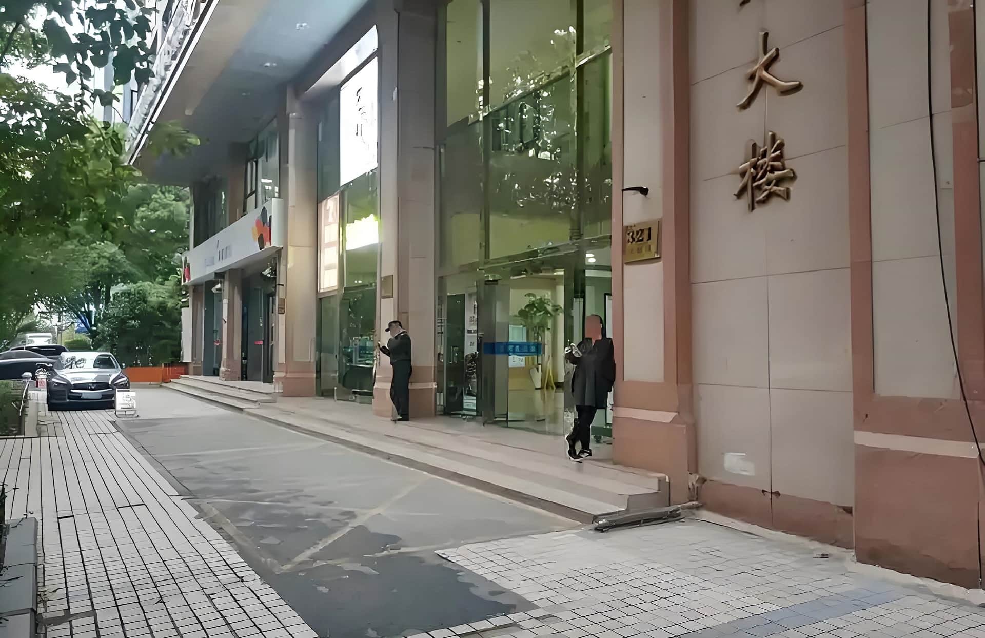 公共区域